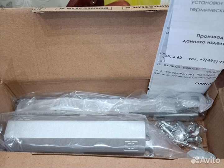 Доводчики дверей