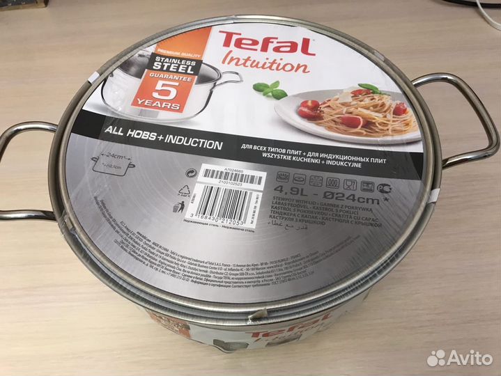 Посуда для кухни