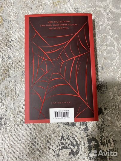 Продам книги