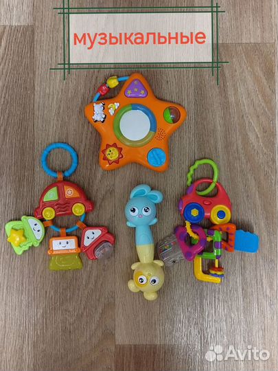 Погремушки, Грызунки, Музыкальные игрушки
