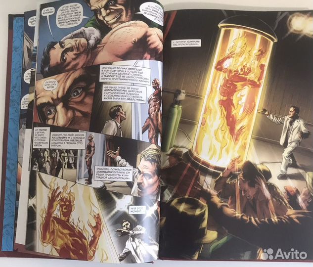 Комикс Человек - факел marvel