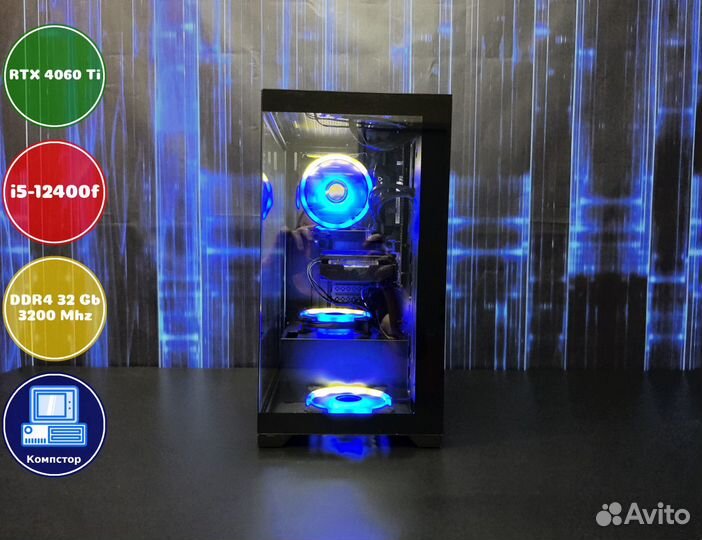 Игровой пк i5-RTX4060Ti-32DDR4-QOF5607814932-H610