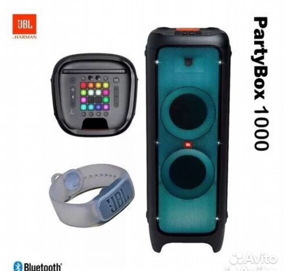 Акустическая система JBL partybox 1000