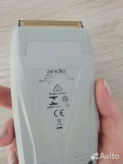 Шейвер andis