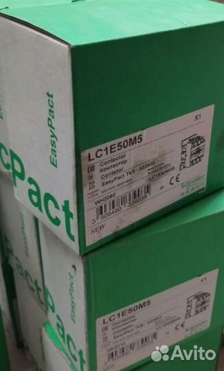 Контактор lc1e50 50A