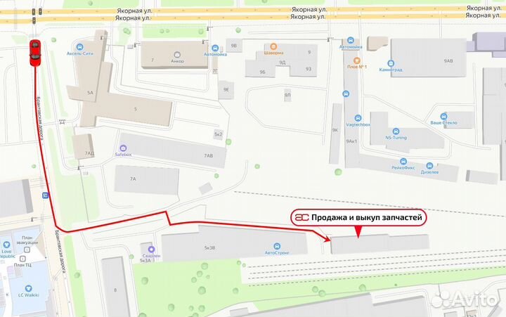 Спойлер для Renault Clio 3 7701069737