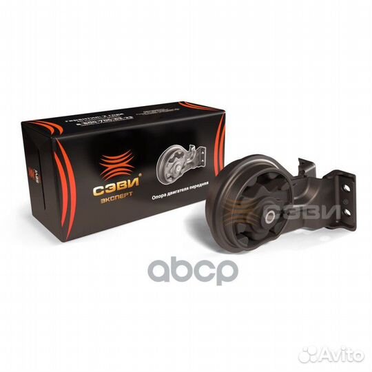 Подушка двигателя ваз 2108-21099 передняя 5102