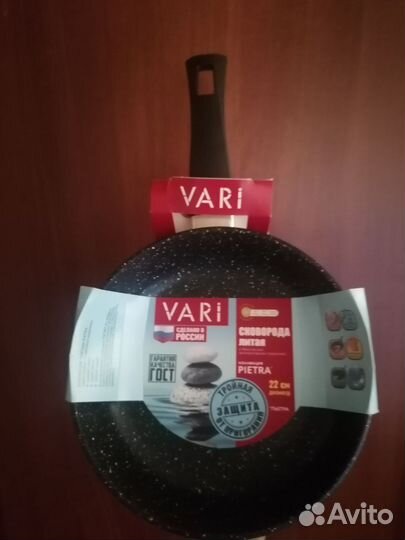 Сковороды vari. d 22 и 24