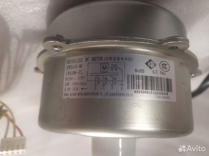 ZWS60-M Электродвигатель