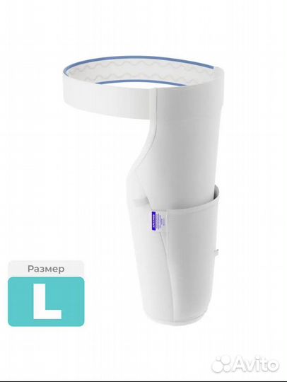 Бандаж для мочеприемника