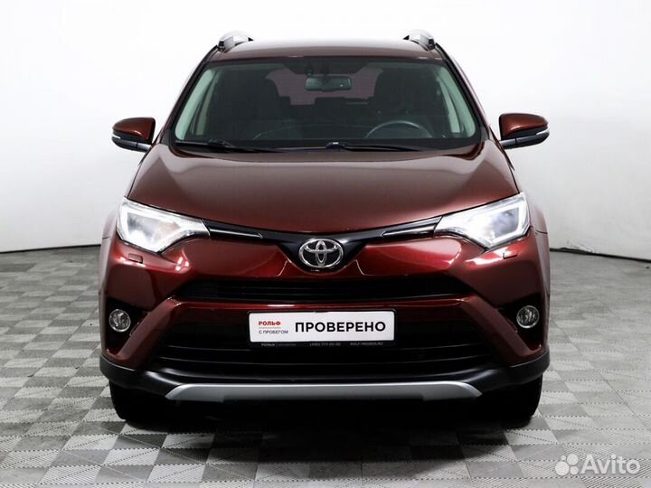 Toyota RAV4 2.0 CVT, 2017, 45 797 км