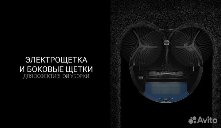 Робот-пылесос Polaris pvcr 3200 IQ Home Aqua синий