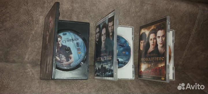 Сумерки 3 части