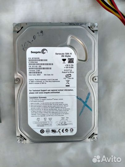 Материнская плата с процессором и корпус