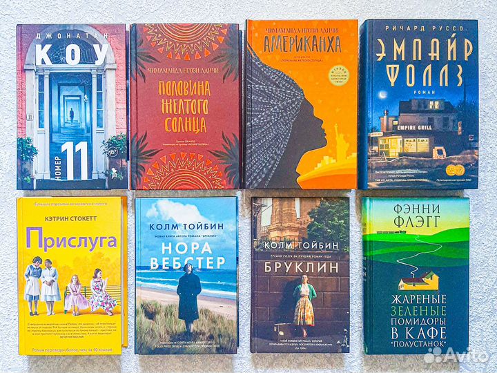 Новые книги издательства Азбука Фантом Пресс Эксмо