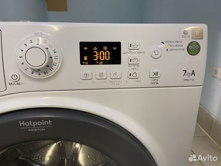Узкая стиральная машина Hotpoint-Ariston на 7 кг
