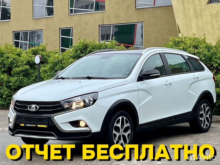 LADA Vesta Cross 1.6 CVT, 2020, 50 125 км