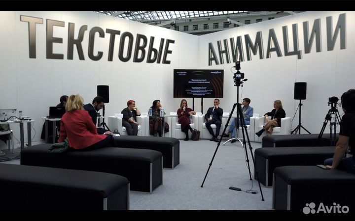 Видеомонтаж