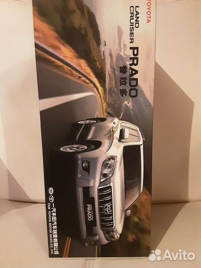 Маштабная модель Toyota Land Cruiser 1:18 Новая