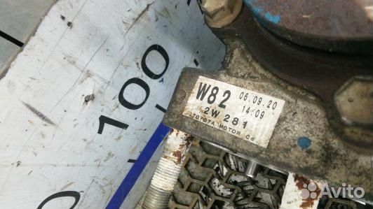 Раздаточная коробка toyota RAV 4 ZSA3 (4AD14T401)