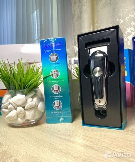 Триммер для бороды новый