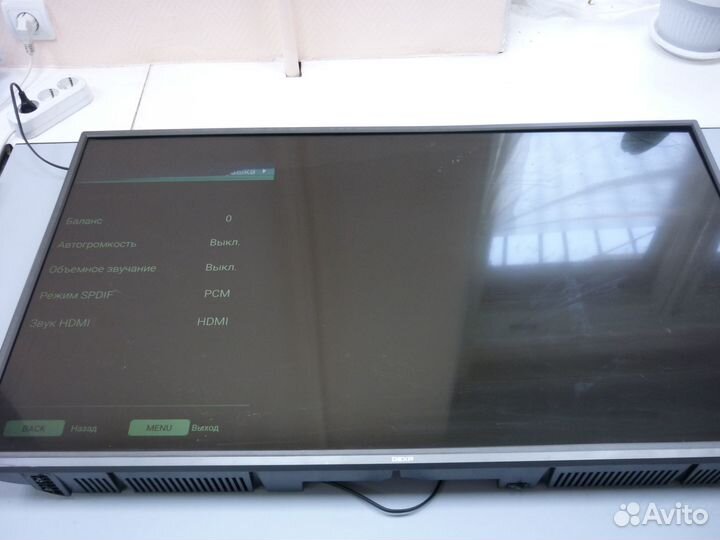 6870C-0532A