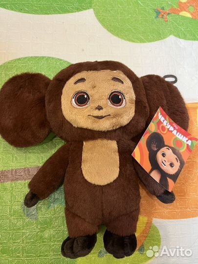 Мягкие игрушки