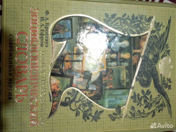 Книги, разные жанры, ещё есть две книги по китайск