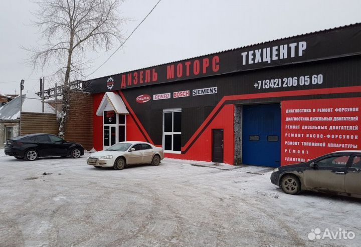 Картридж турбины Volvo Truck FH12 452164-0001