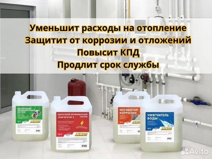 Производство товаров для бизнеса