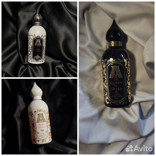 Парфюмерия