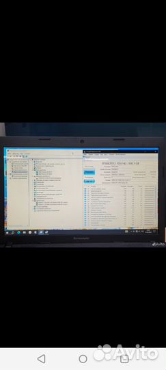 Ноутбук lenovo ideapad