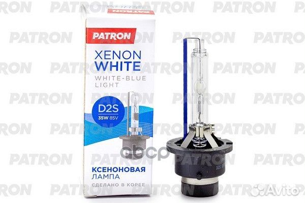 Лампа газоразрядная D2S 85V 35W P32D-2 5000K Сд