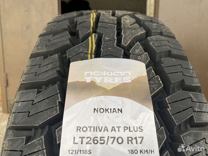 Nokian Tyres Rotiiva AT 265/70 R17 122S