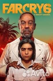 Far Cry 6 PS4/PS5 на Русском