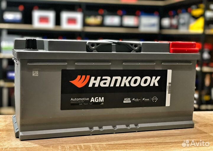 Аккумулятор с доставкой в центр/60ач 55ач 70ач