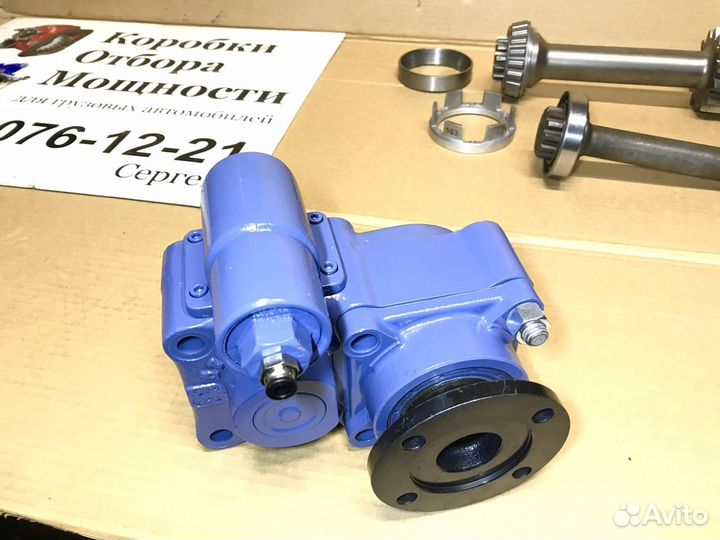 Коробка Отбора Мощности Zf аналог (NH4B)