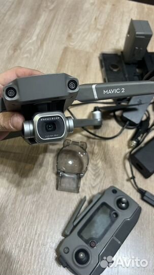 Dji mavic 2 pro