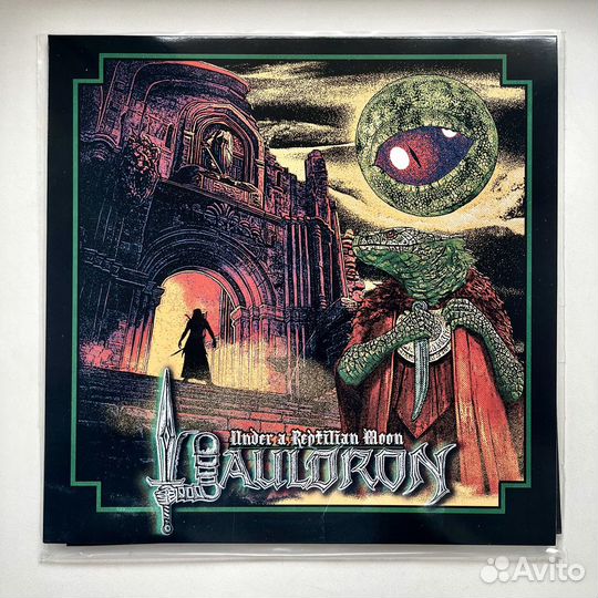 Pauldron – Under A Reptilian Moon
