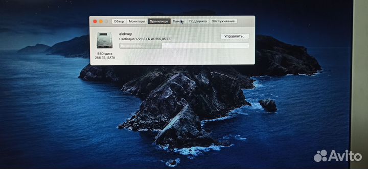 Apple MacBook 13 mid 2010