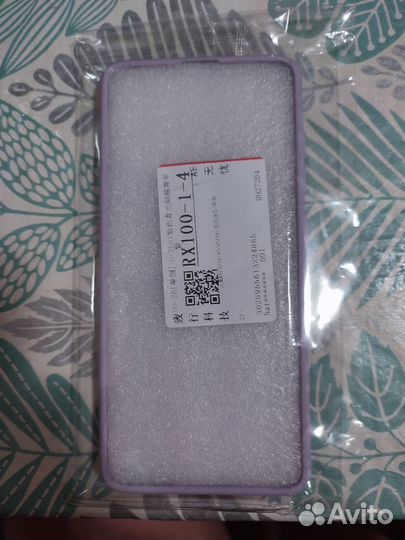 Чехол Samsung a51