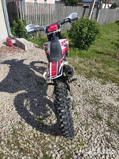 BSE Z5 250e