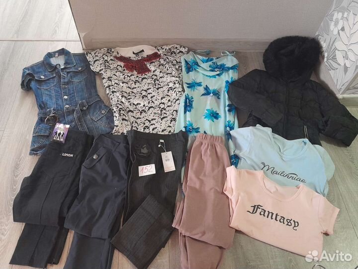 Вещи пакетом на девочку рост 152