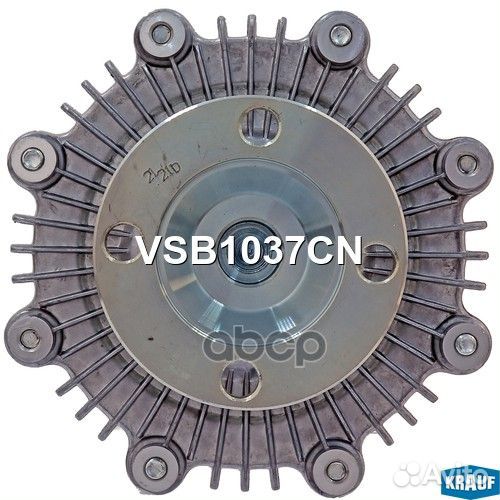 Вискомуфта VSB1037CN Krauf