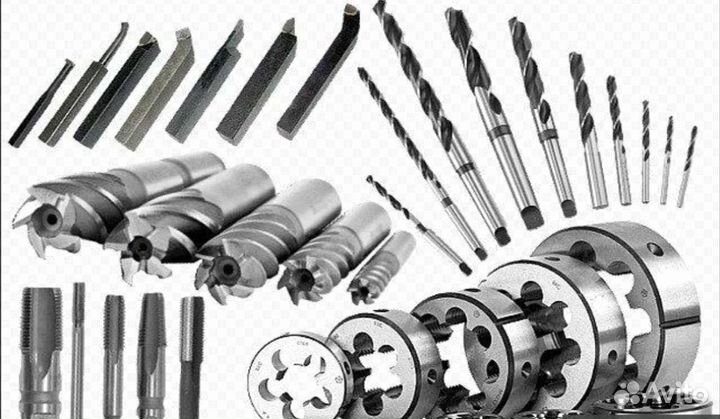 Инструменты Металлорежущие инструменты r-5202