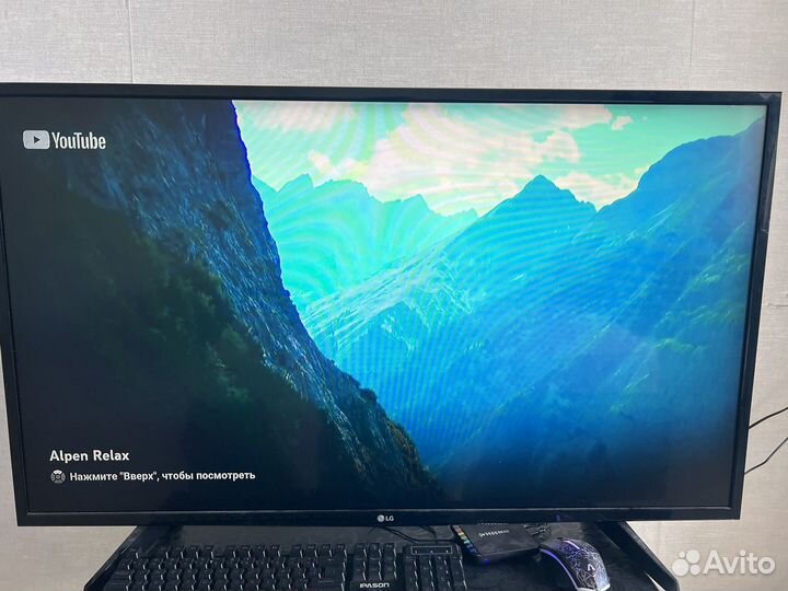 Телевизор lg43lj510
