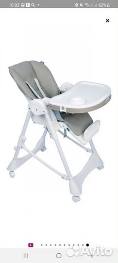Стул для кормления