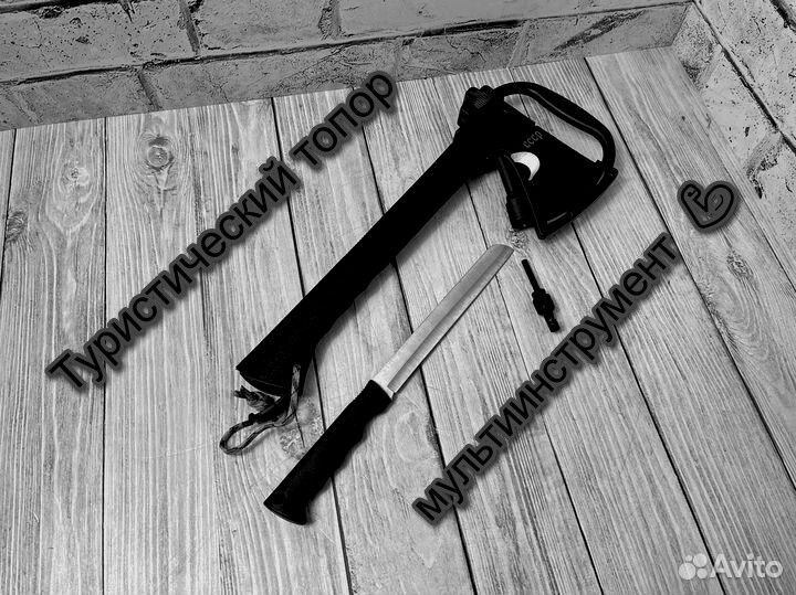 Топор туристический СССР