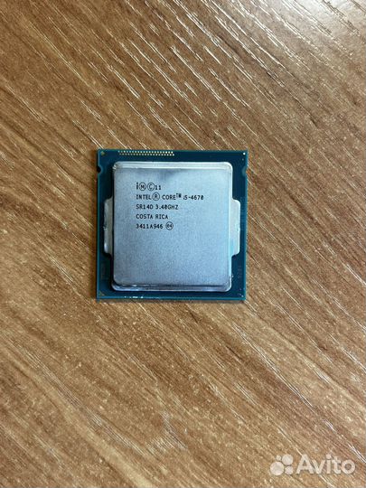 Intel core i5 4670
