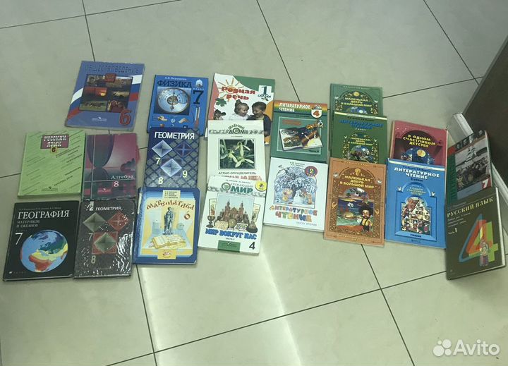 Учебники для школы